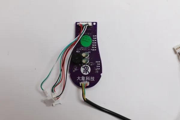 Ecran LCD Trotinetă FS08B - imagine 2
