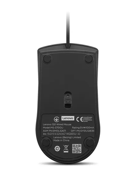 Mouse LENOVO 120 USB-A 1600DPI Negru - imagine 2