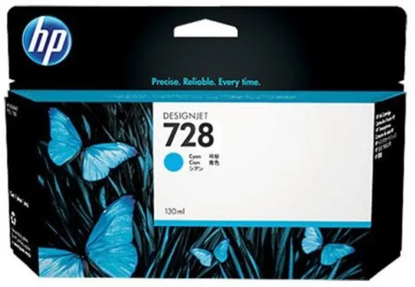 Cartuș Cerneală HP F9J67A Cyan 130 ml DesignJet T730 T830 - imagine 2