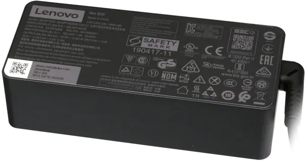 Alimentator Laptop LENOVO GX20P92529 20V 65W - imagine 2