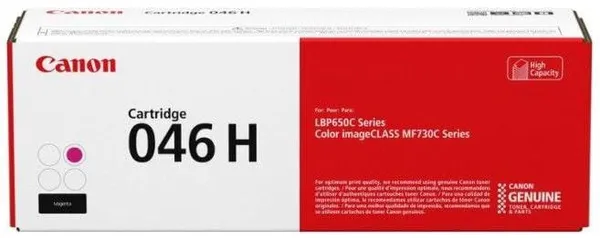 Toner CANON CRG046HM Magenta Original 5000 Pagini - imagine 2