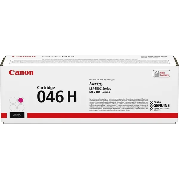 Toner CANON CRG046HM Magenta Original 5000 Pagini