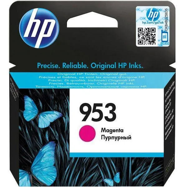 Cartuș Cerneală HP Nr. 953 Magenta Original F6U13AE - imagine 2