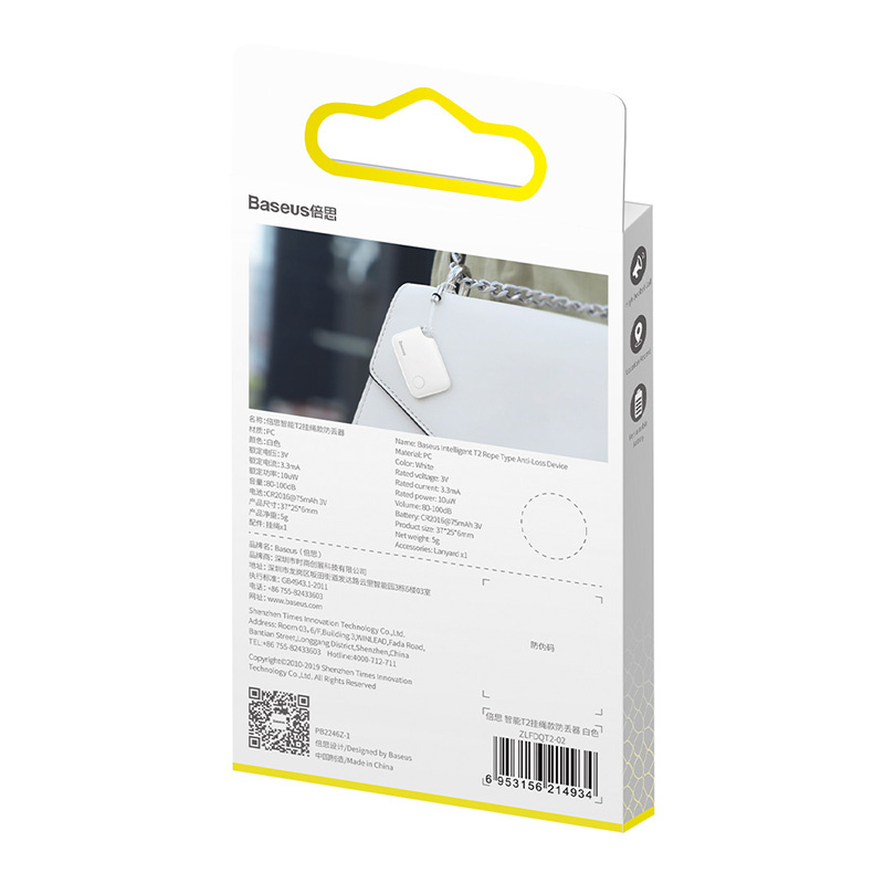 Localizator BASEUS Intelligent T2 Alb ZLFDQT2-02 - imagine 7